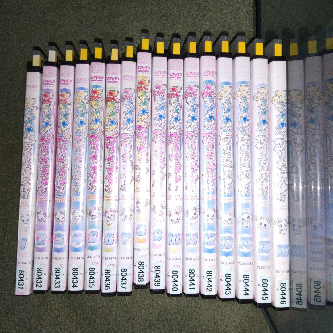 スマイルプリキュアDVD