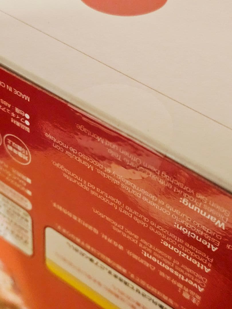 ねんどろいど ペコちゃん 未開封未展示品