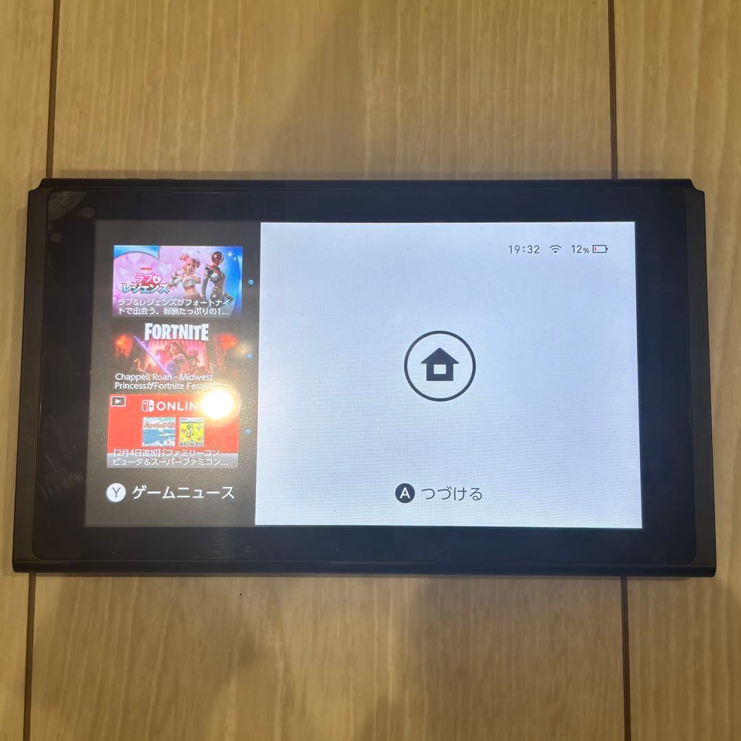 Nintendo Switch 本体 2017年モデル