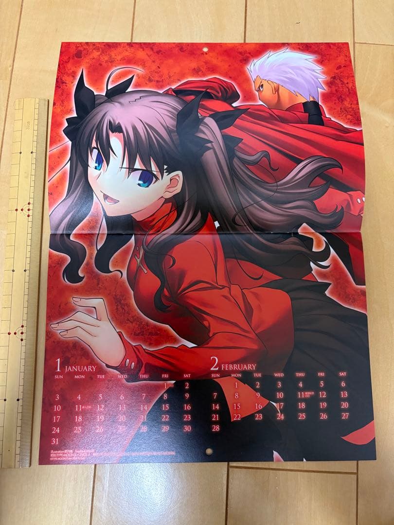 TYPE-MOONエースvol.1〜6