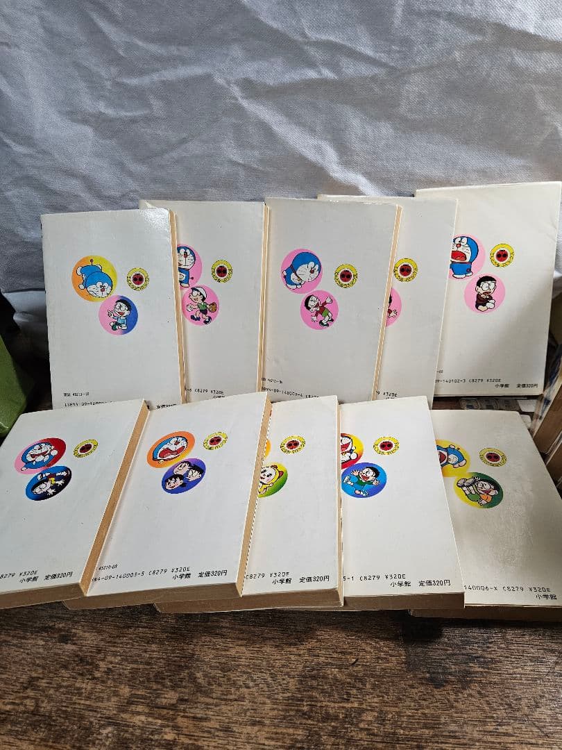 ドラえもん　藤子不二雄　小学館　初版　てんとう虫　コミック　昭和レトロ