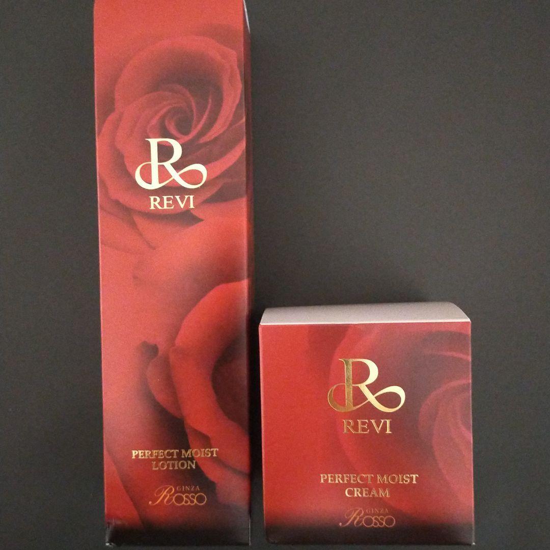 REVI モイストローション とモイストクリーム