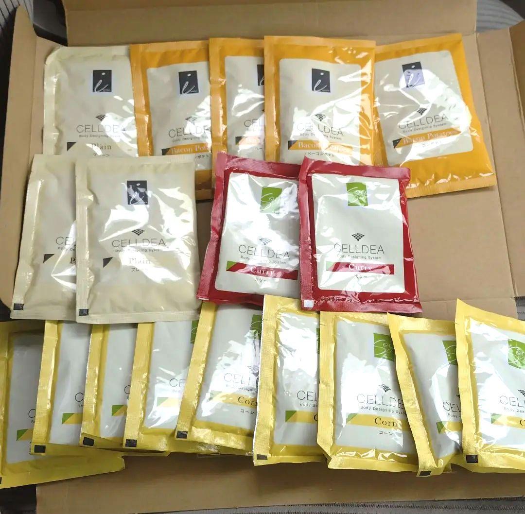 DIANAセルディア　4種類　計18袋