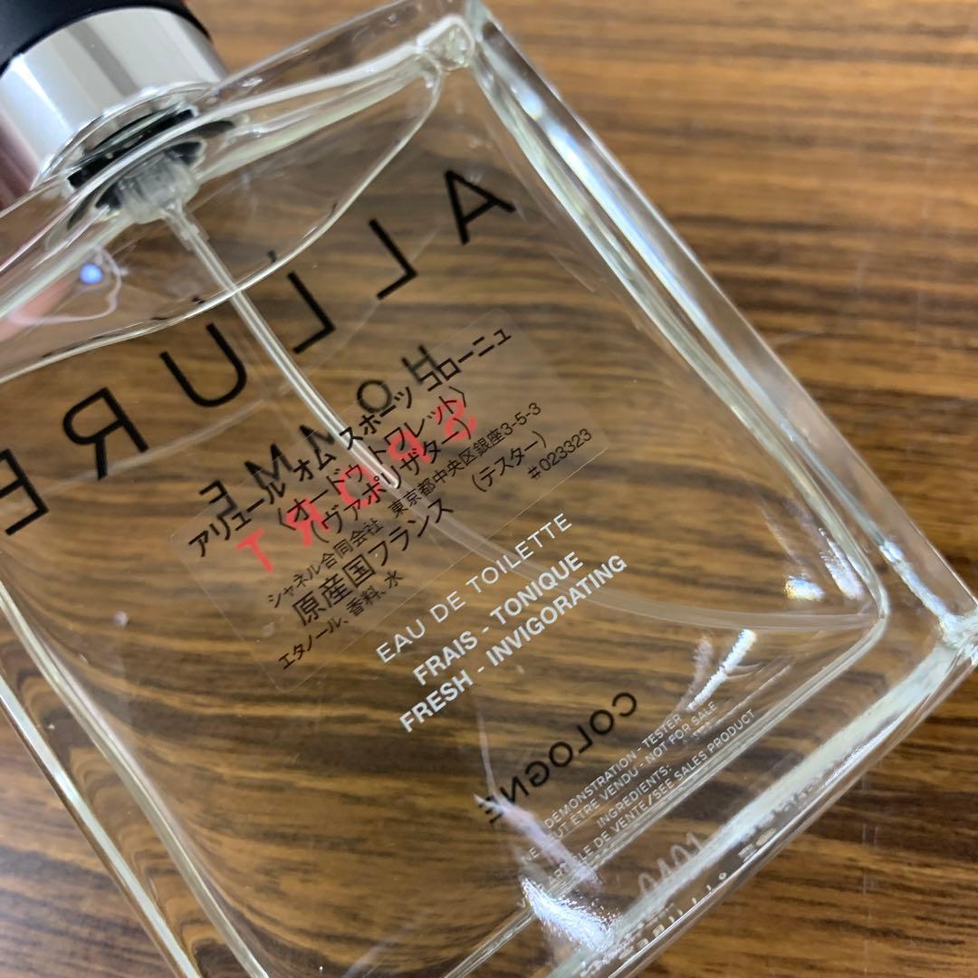 アリュール オム スポーツ ゴローニュ 100ml
