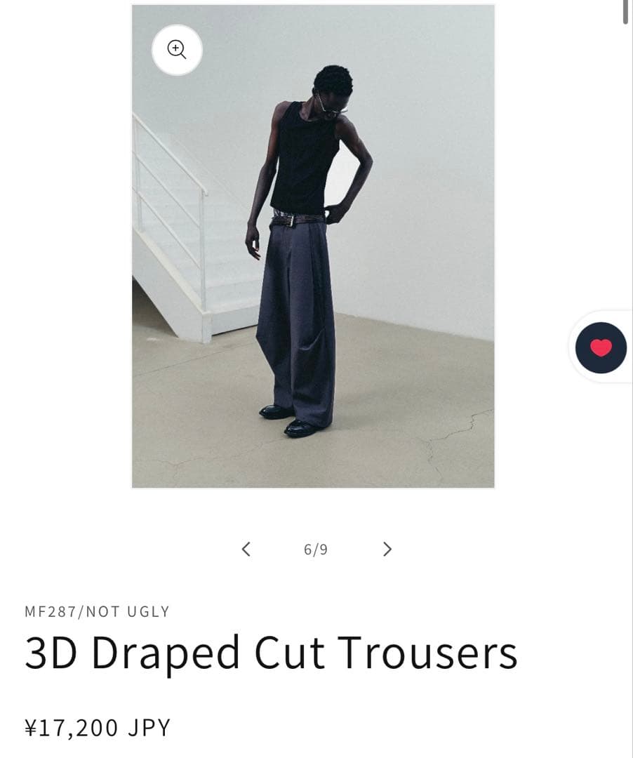 〖着画あり〗3D Draped Cut Trousers