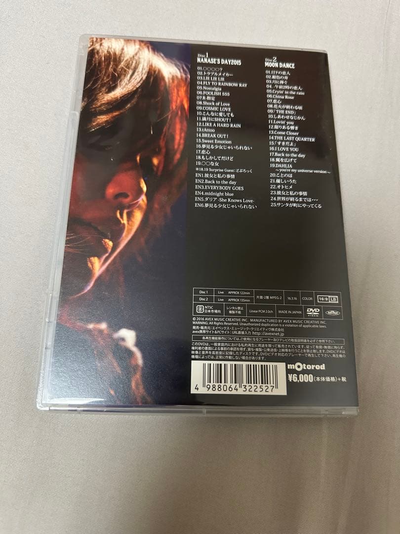 相川七瀬 太陽と月 2015 MOON DANCE DVD