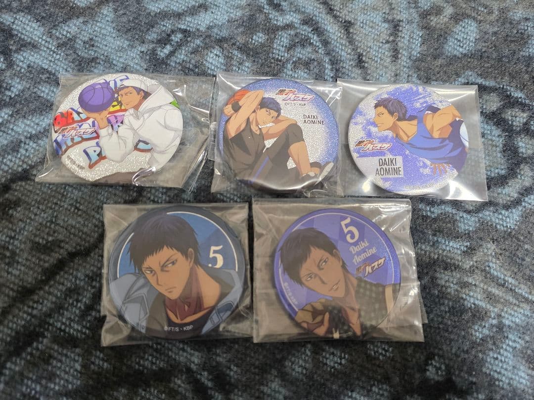 黒子のバスケ 青峰大輝 レア グリッター 缶バッジ まとめ