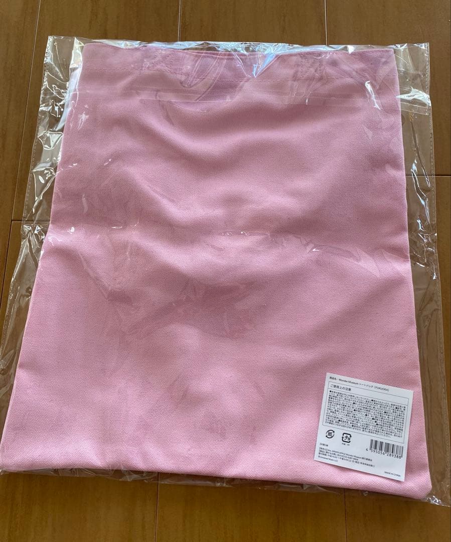 Mrs. GREEN APPLE Wonder Museum福岡限定トートバッグ