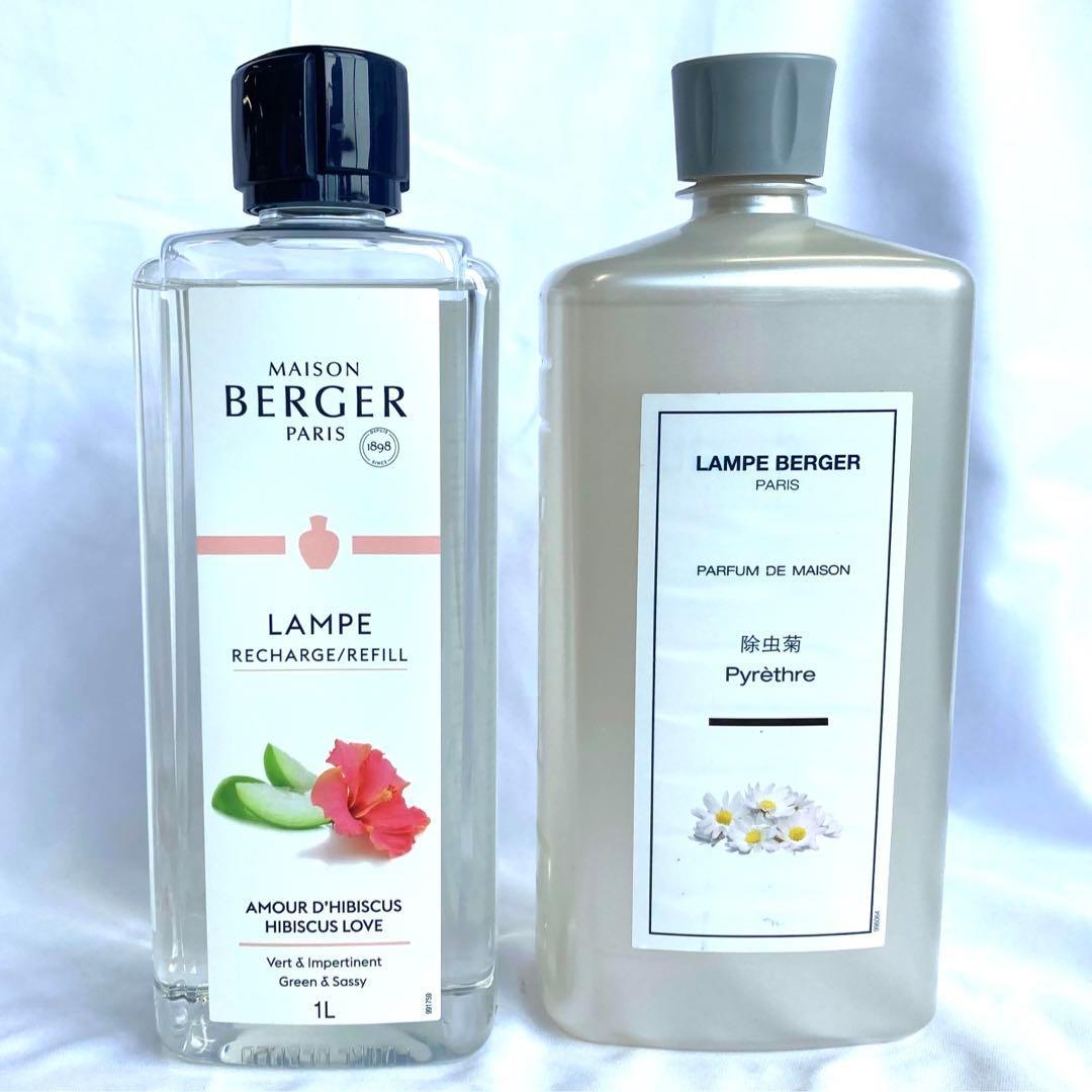 【小麦】ランプベルジェ メゾンベルジェ アロマオイル 1000ml 3本