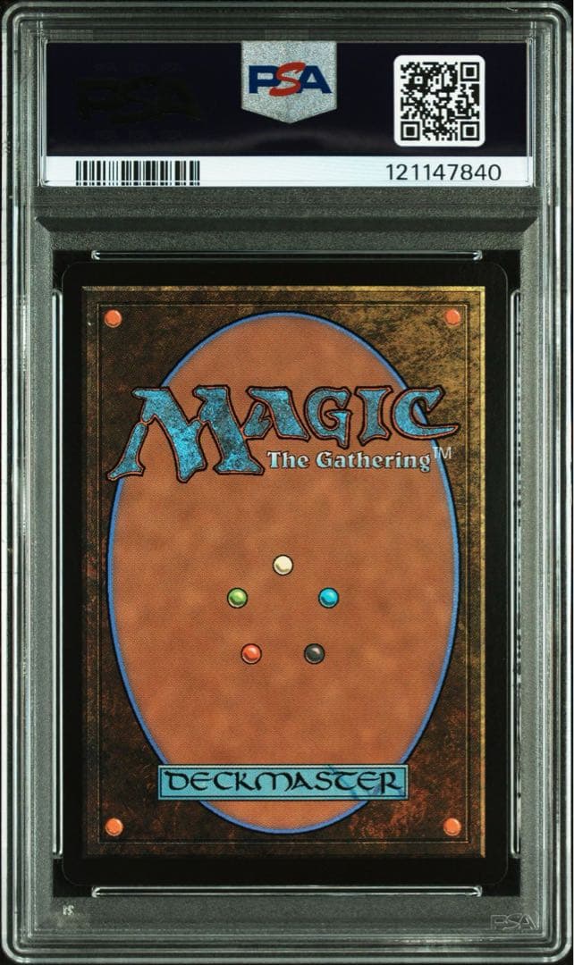 【PSA10】【MTG】大召喚士　ユウナ ff10 サージFoil 英語