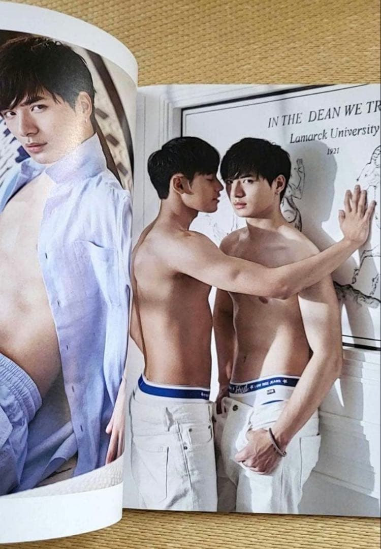 Kristsingto 表紙 タイ雑誌 attitude B