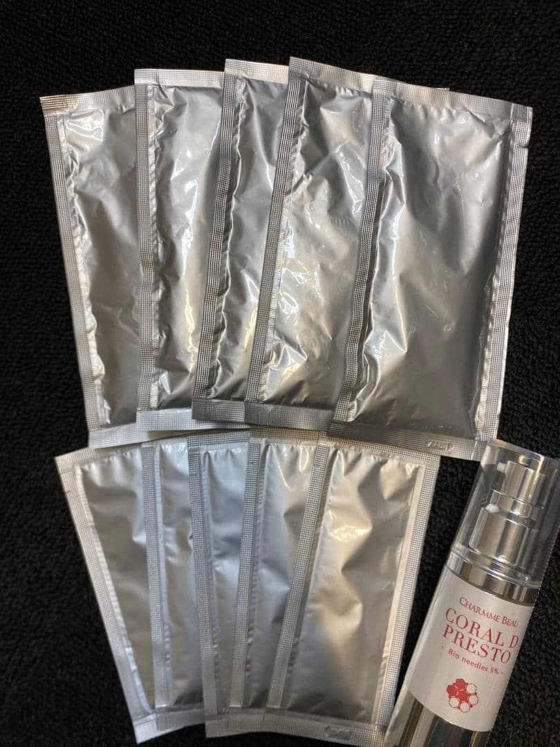 シャルムボー　Co2パック　コーラルD