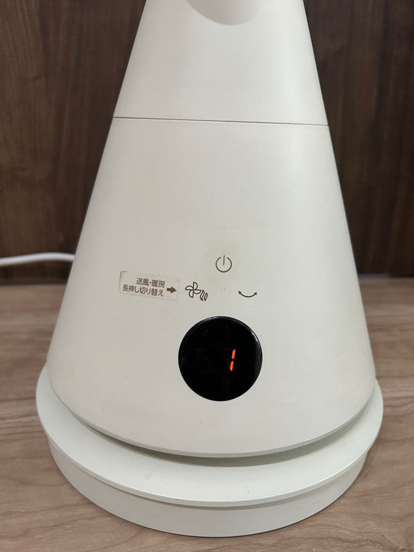 スリーアップ HC-T2211暖房機能付 エアスリム タワーファン　リモコン付き