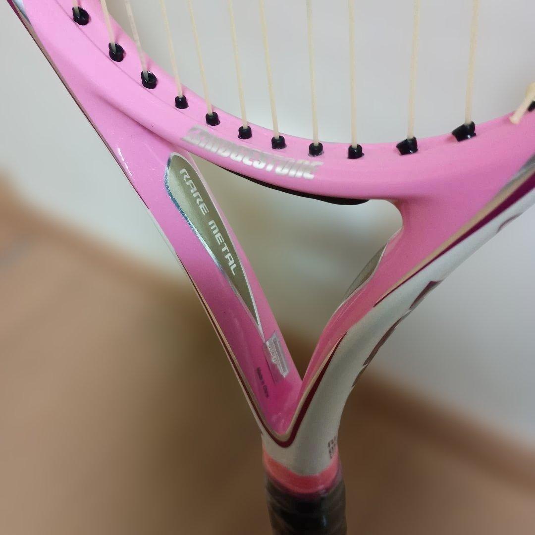 【美品】ブリヂストン デュアルコイル2.65 グリップ2 ピンク