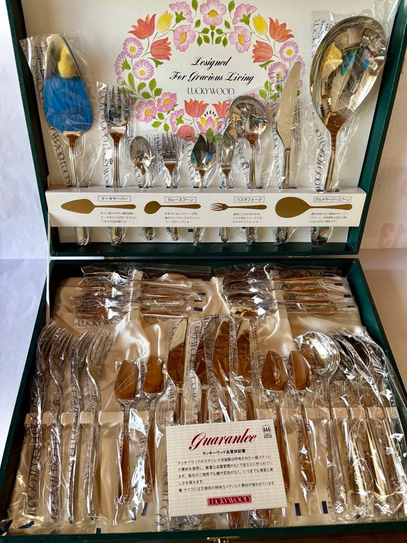 【白詰草　】 LUCKY WOOD カトラリーセット