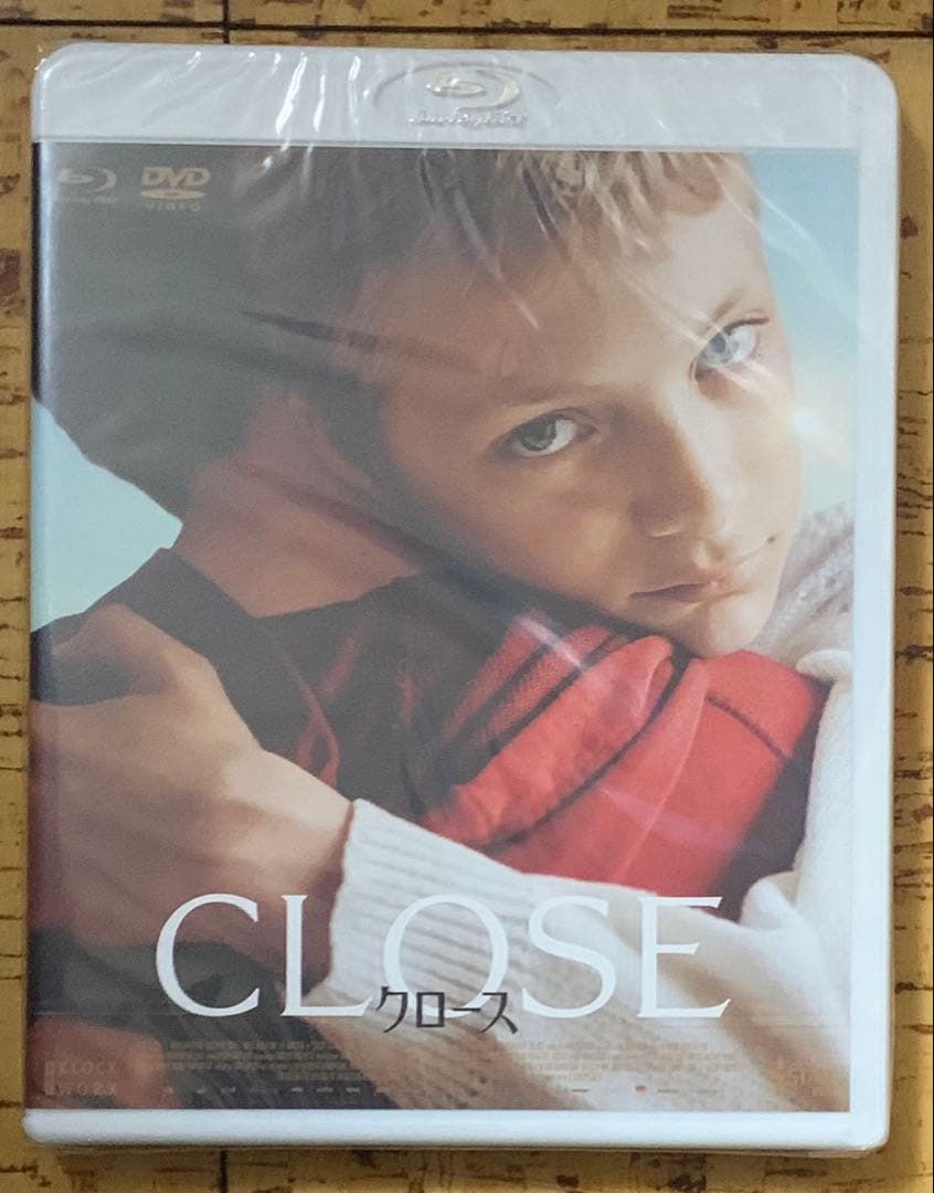 【未開封】CLOSE クロース Blu-ray&DVD 廃盤