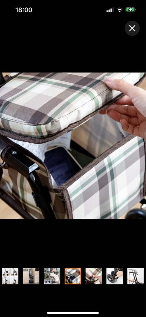 【美品】マキテック シルバーカー スリムムーヴ SX-15 ベージュチェック