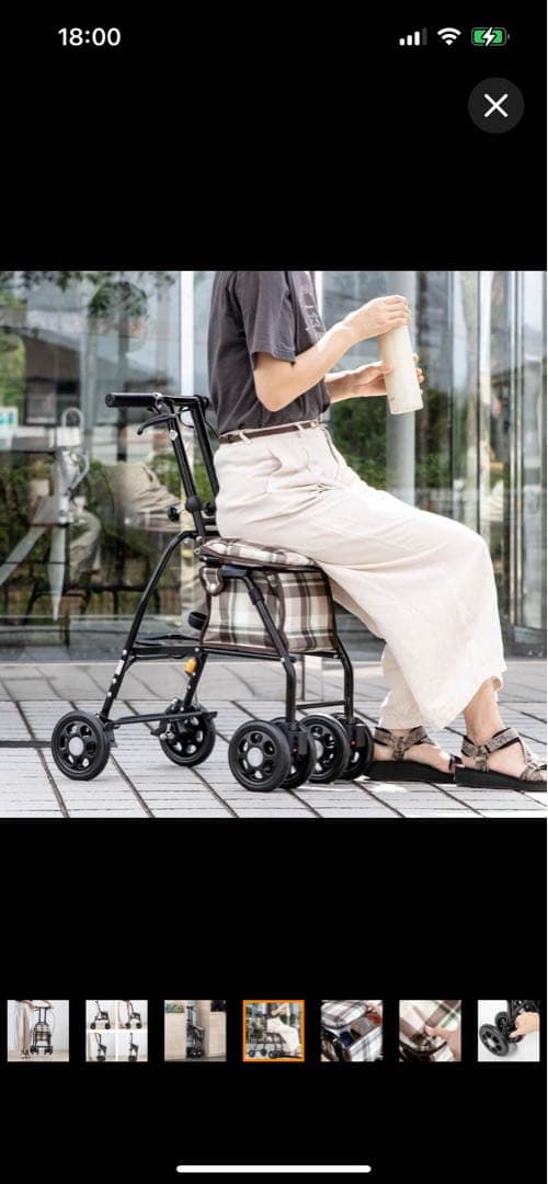 【美品】マキテック シルバーカー スリムムーヴ SX-15 ベージュチェック