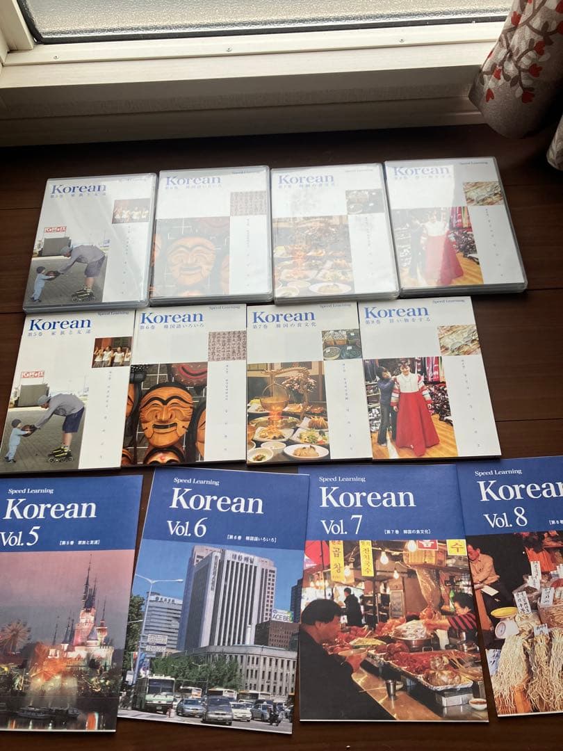スピードラーニングKorean 全 32巻セット