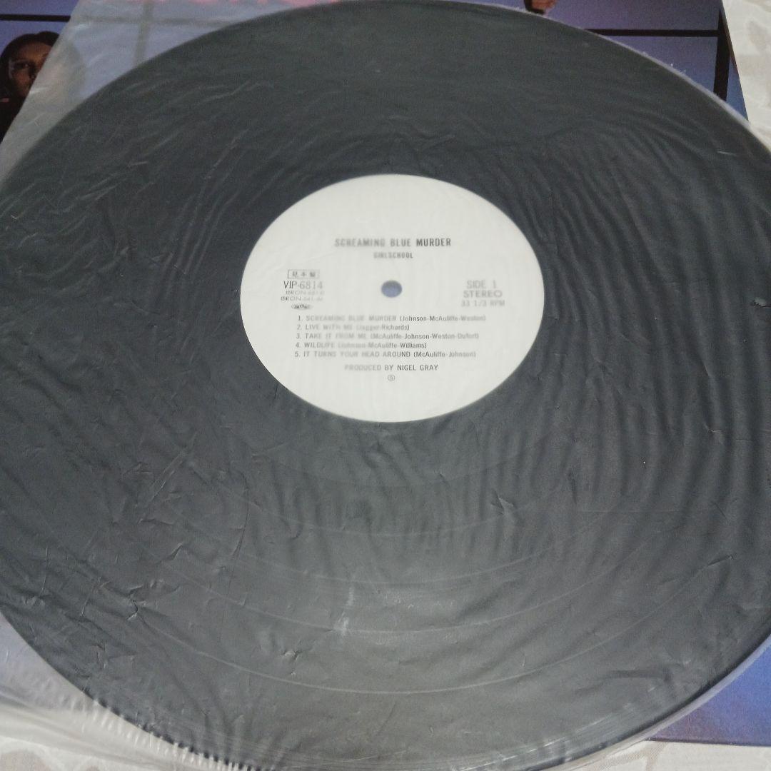 見本盤GIRLSCHOOL Screaming Blue Murder レコード
