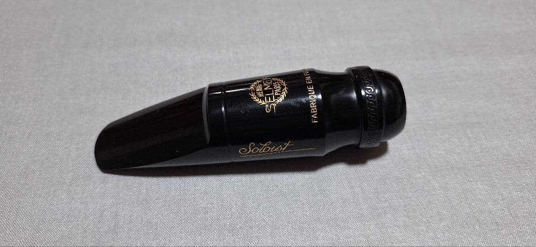 Selmer Soloist D サックスマウスピース