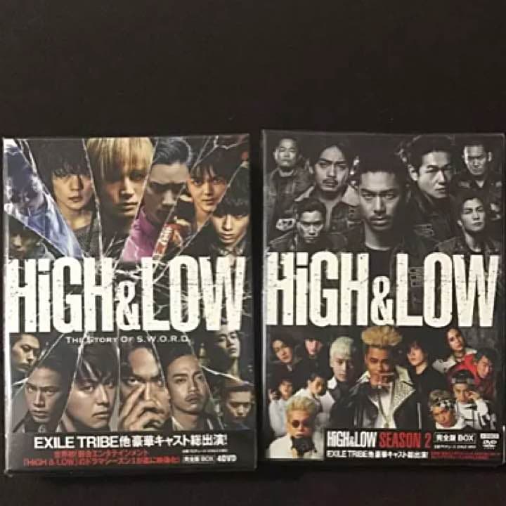 新品  HiGH & LOW SEASON 1と2 DVD版