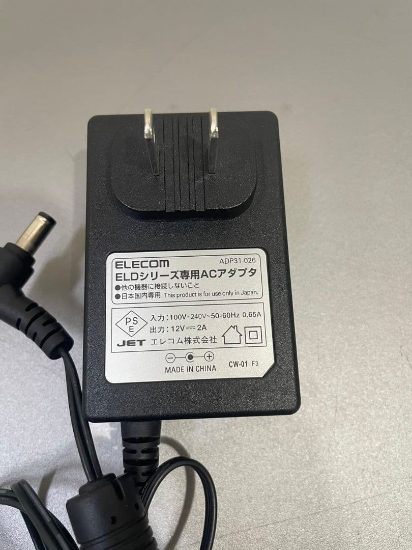 水素吸入器　suiso japan SS-120-B