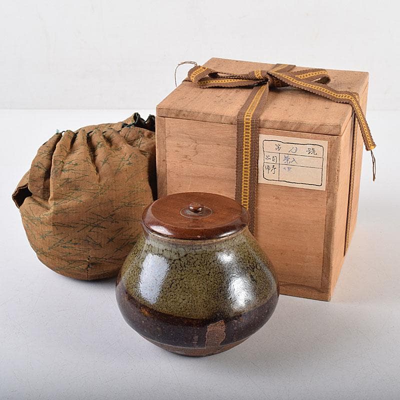 茶道具　瀬戸焼　茶入　仕覆・時代箱付　M　R8633