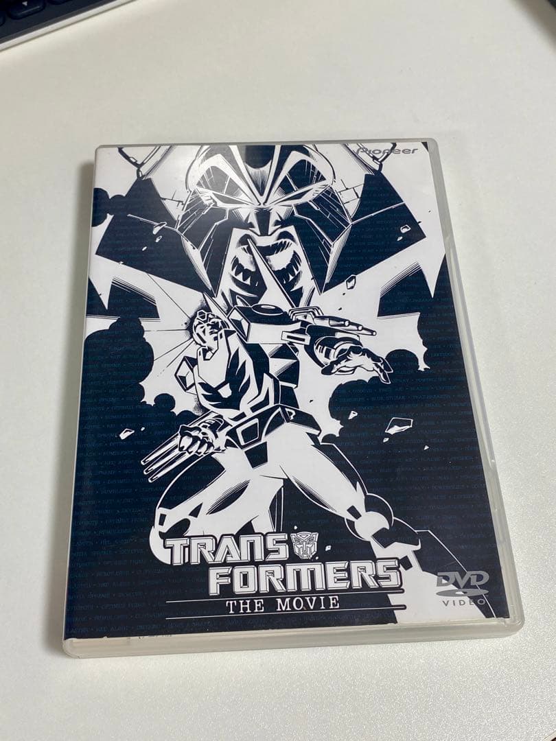 トランスフォーマー ザ•ムービー