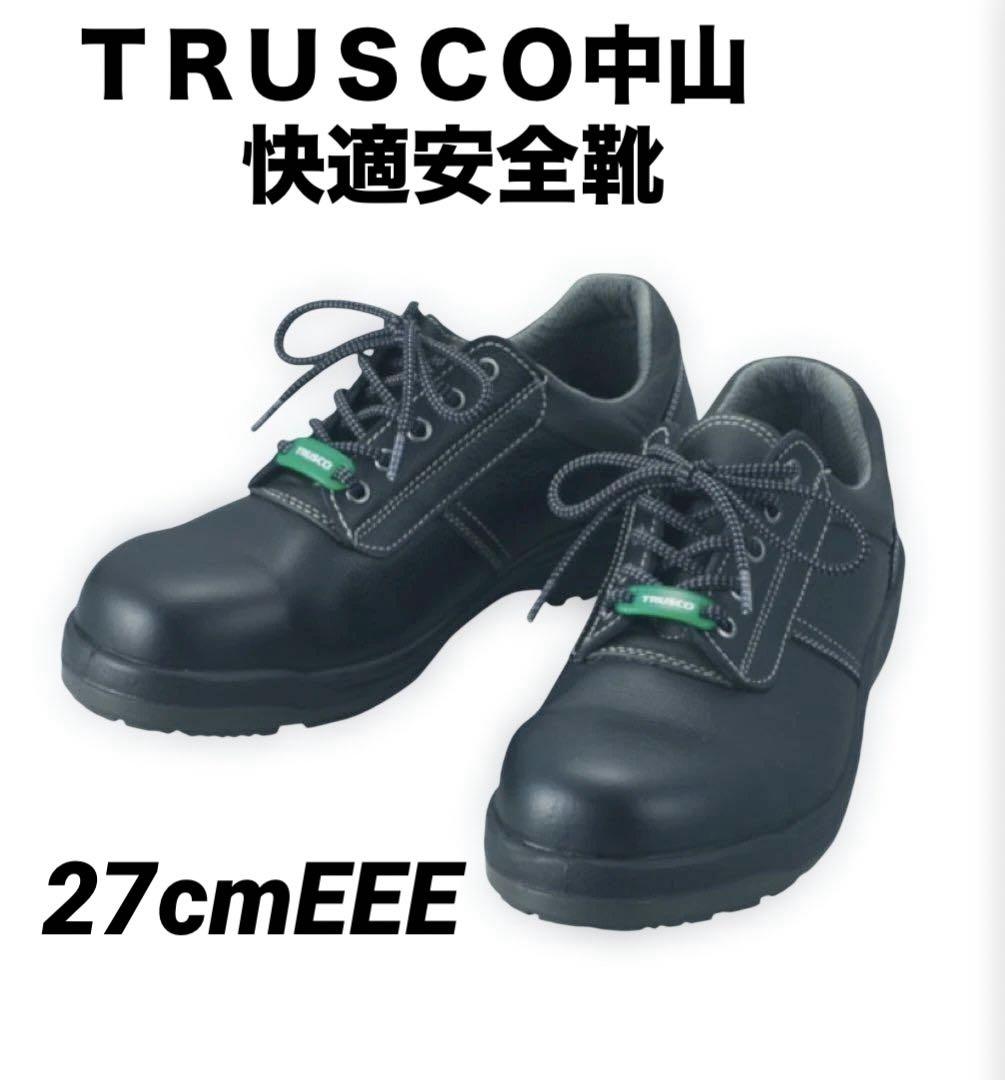 【新品】作業靴ＴＲＵＳＣＯ中山　快適安全靴（ワイド樹脂先芯）黒27cmEEE