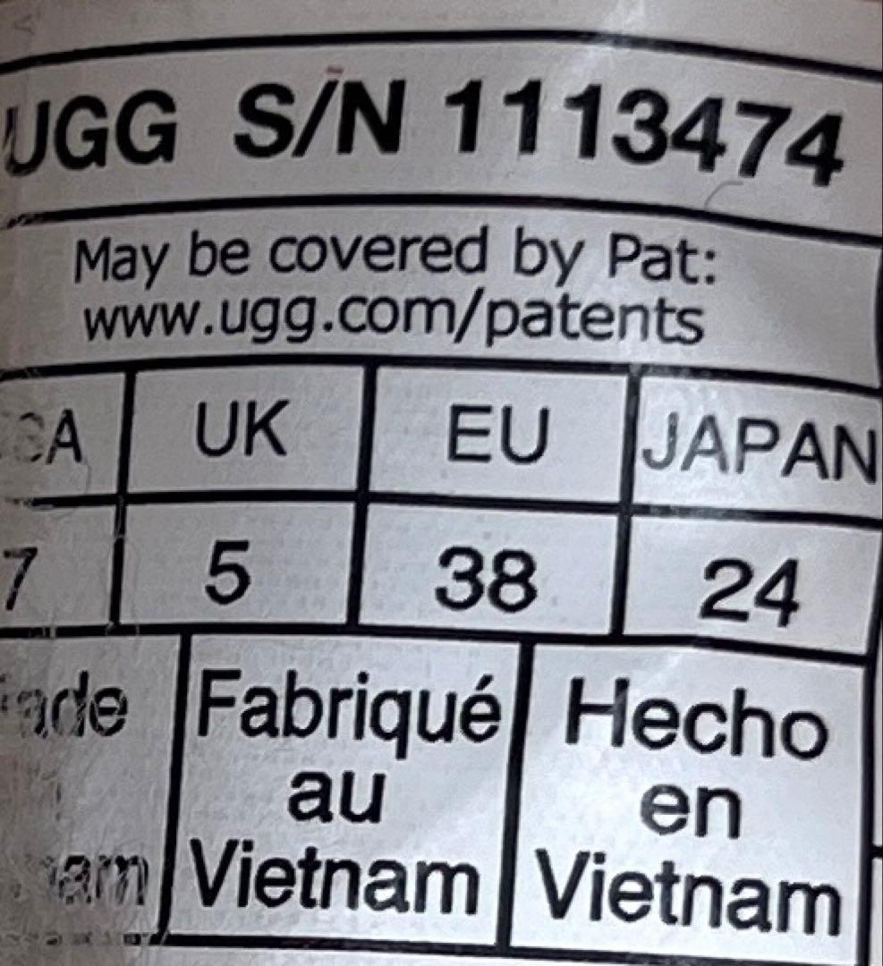 美品　UGG Funkette アグ　ファンケット チェスナット