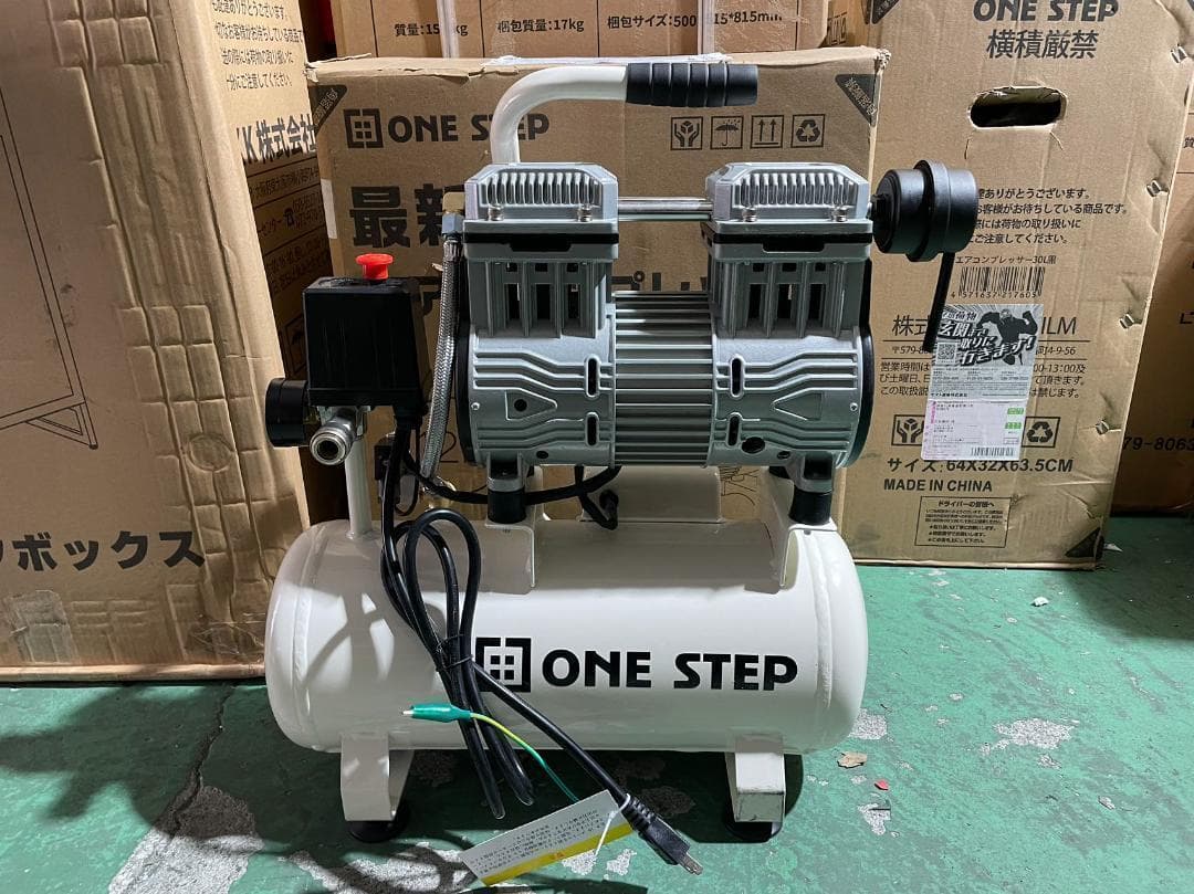 中古コンプレッサー 100v　静音　小型　オイルレス　12L