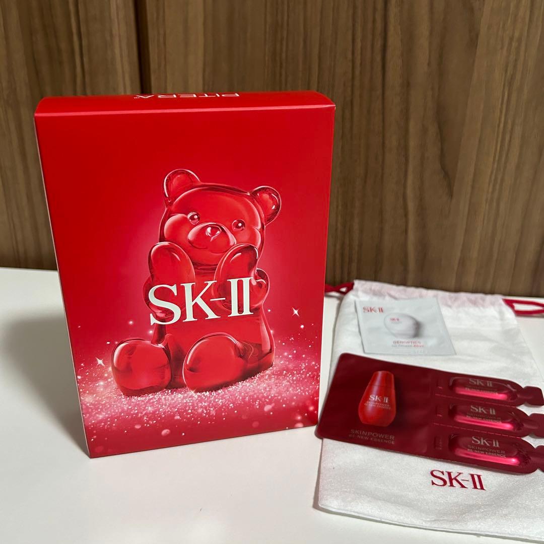 SK-II ピテラ™ ベストコレクション サンプル付き