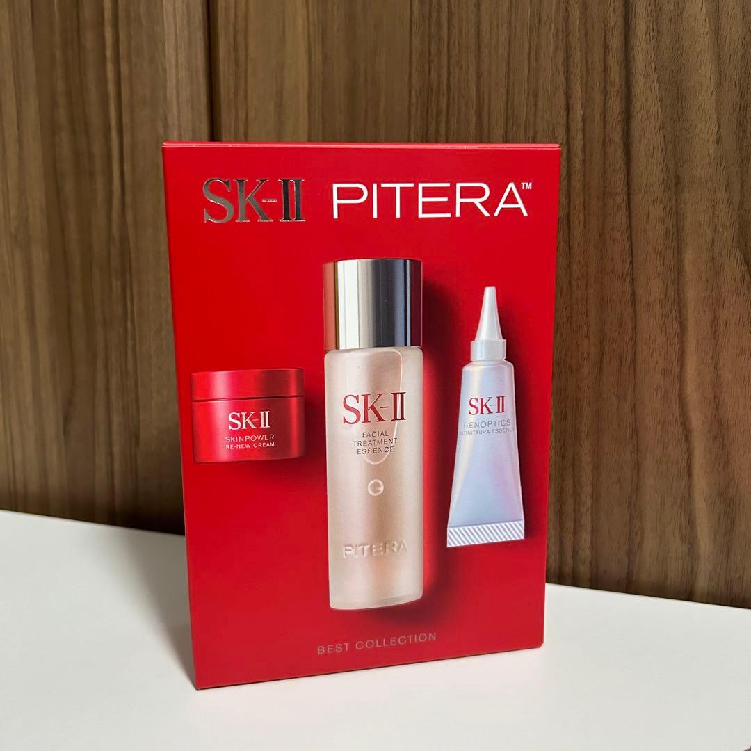 SK-II ピテラ™ ベストコレクション サンプル付き