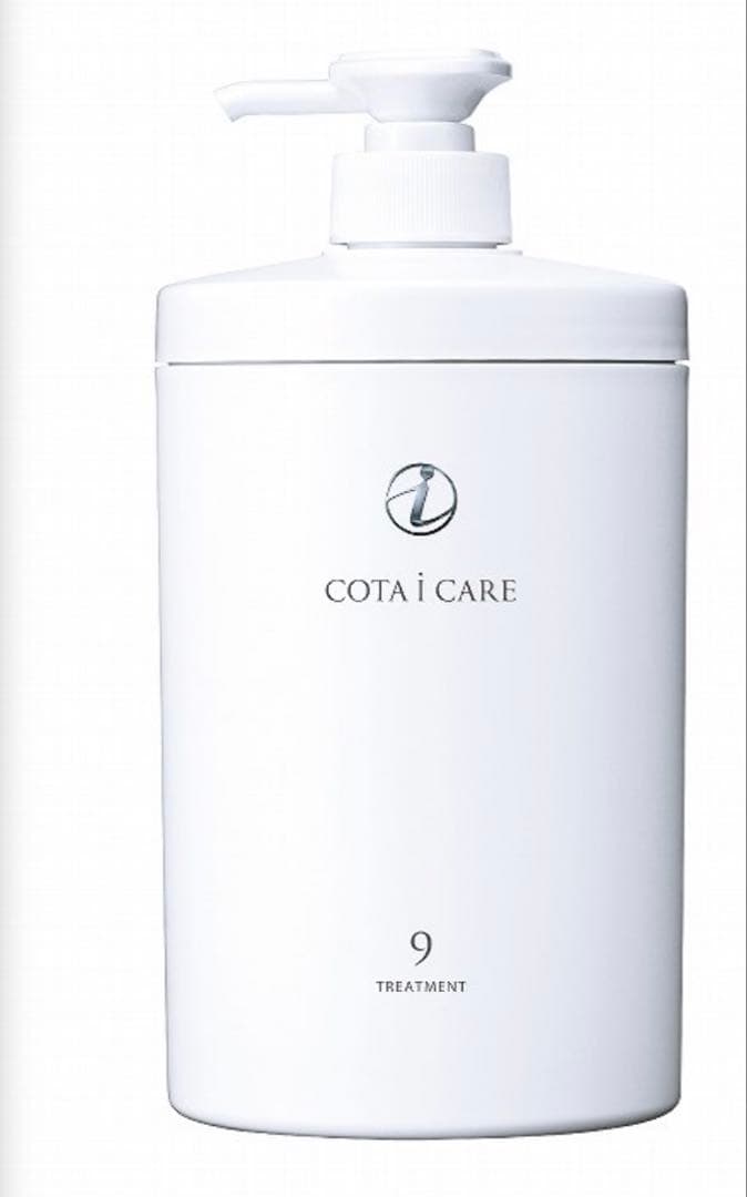 コタアイケア9番800ml800gシャンプートリートメント