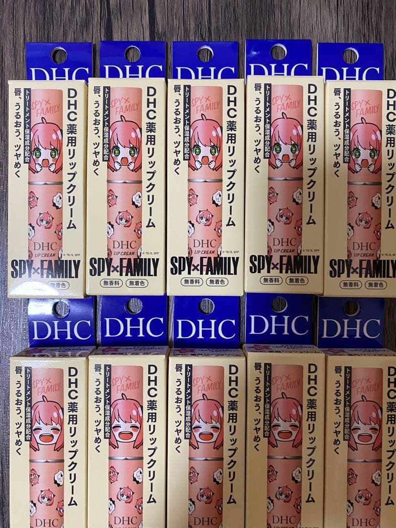 【新品】DHC薬用リップクリーム　スパイファミリー　数量限定コラボ15個セット