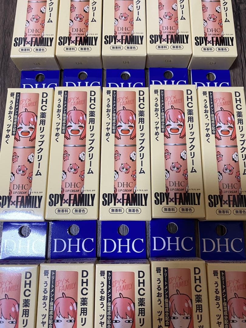 【新品】DHC薬用リップクリーム　スパイファミリー　数量限定コラボ15個セット