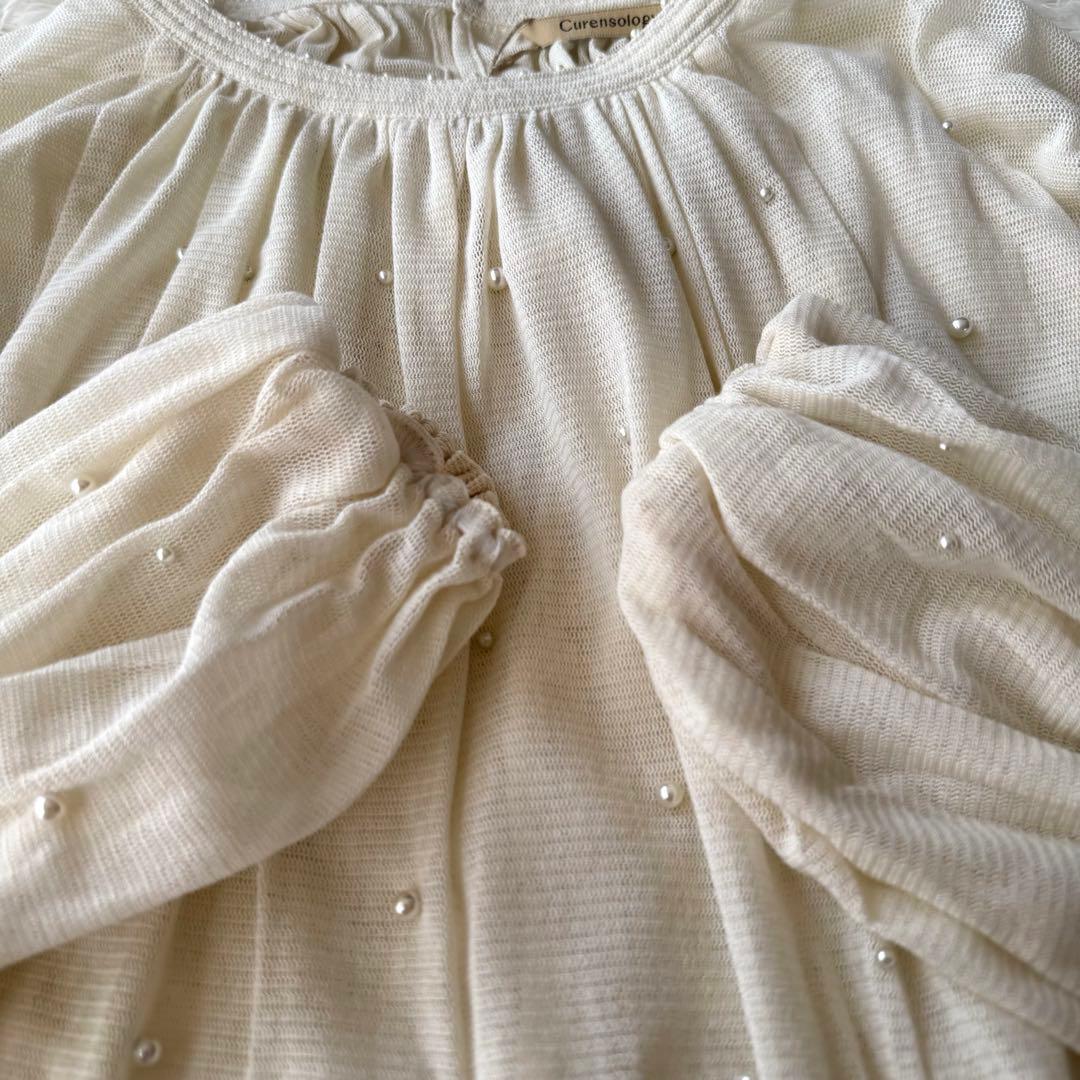 【新品未使用】カレンソロジー　コットンチュールパールブラウス　ホワイト