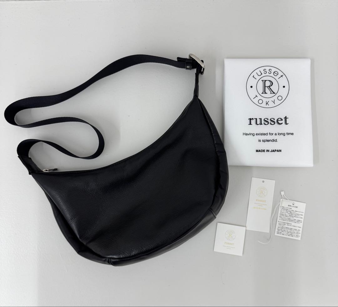 russet ソフトレザーラウンドショルダーバッグ(CE-1326)