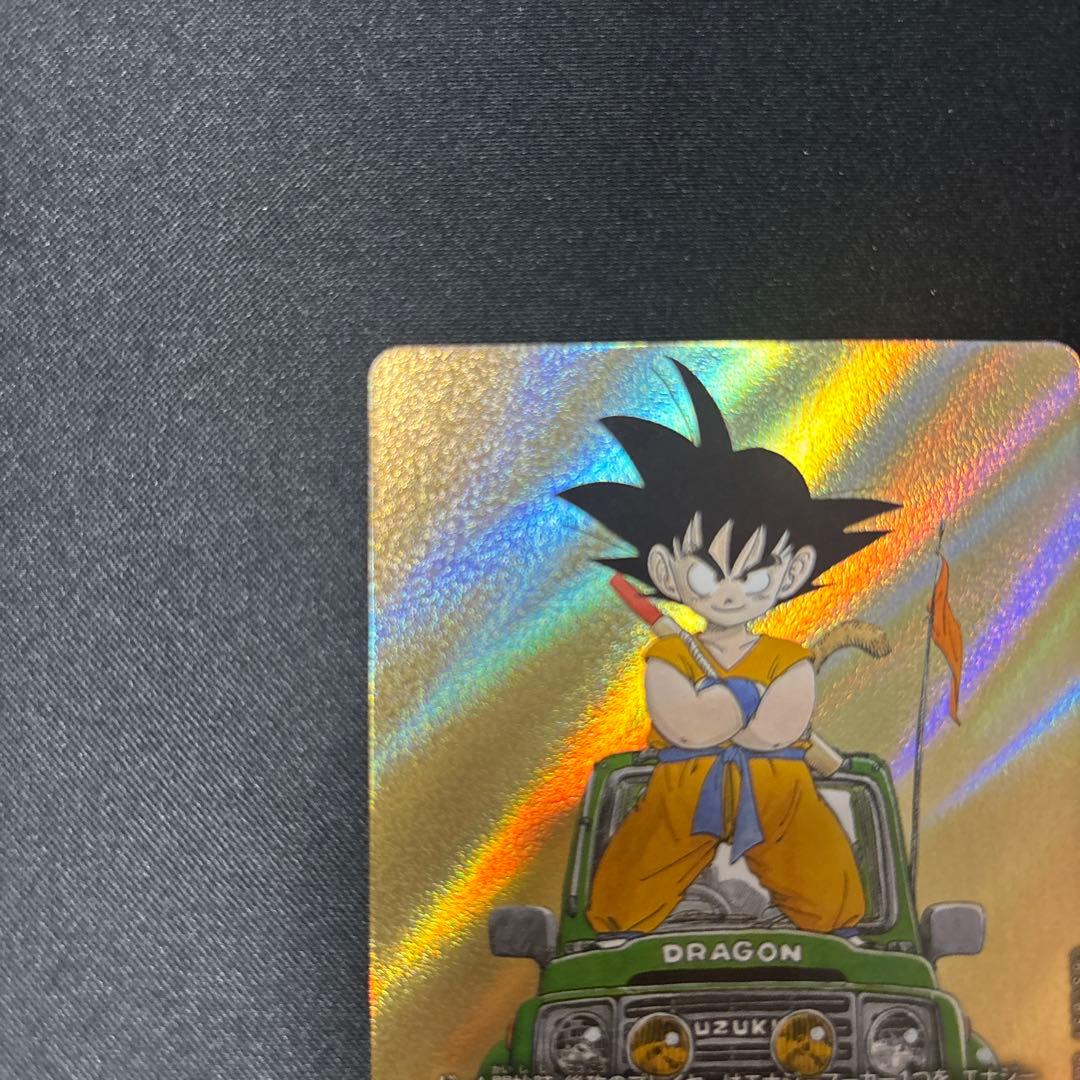 エナジーマーカー パラレル e-48