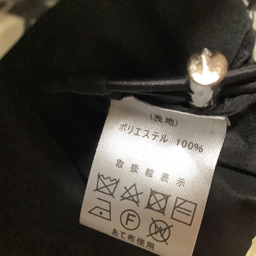 専用。二点おまとめとなりました。多色 幾何学模様 ジャケット他ジャケット一点新品