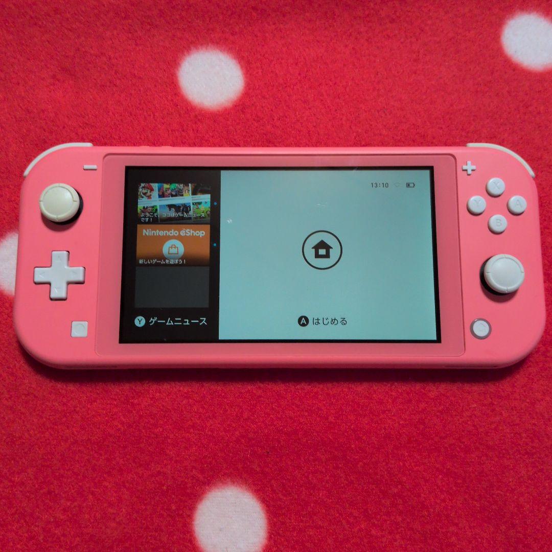 Nintendo　SwitchLite