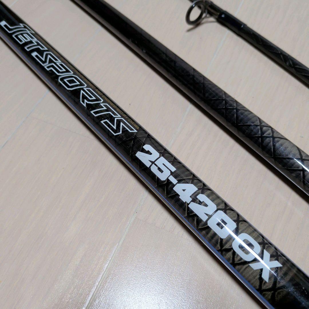 ダイワ クロスカーボ ジェットスポーツ 25-420CX DAIWA