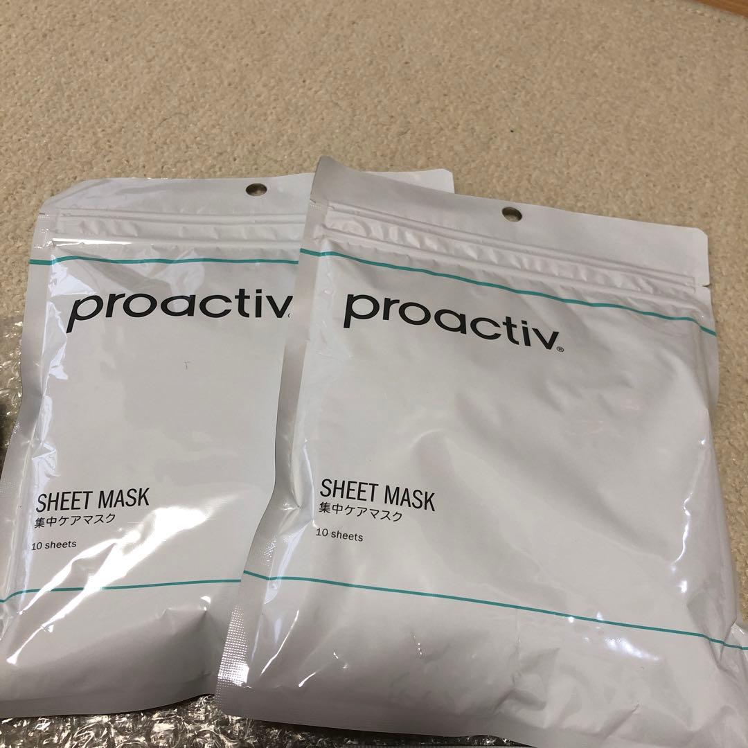 プロアクティブ　洗顔・美容液セット
