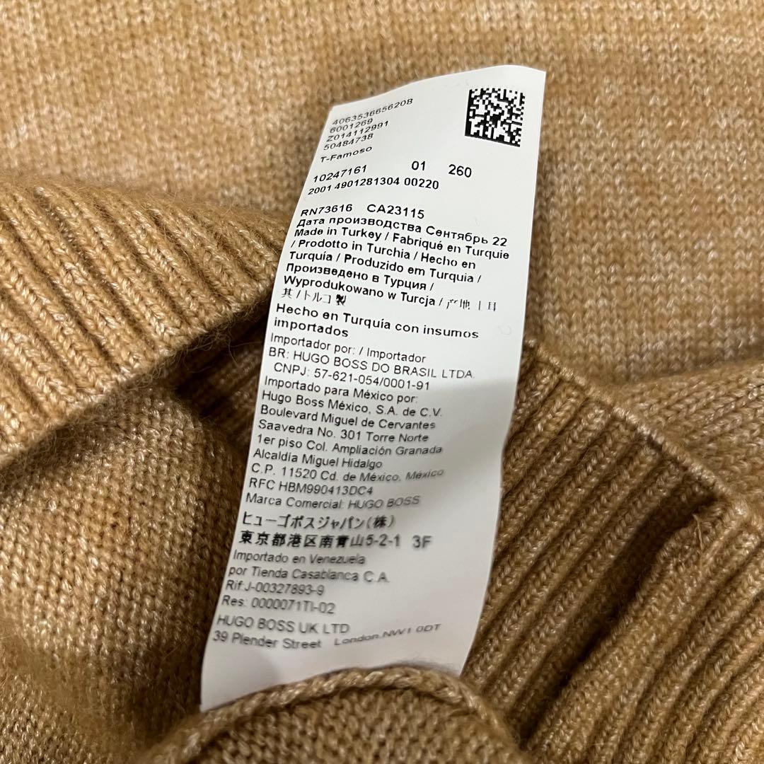 未使用　Boss ヒューゴボス　アルパカ混　ウール　2点セット　masa