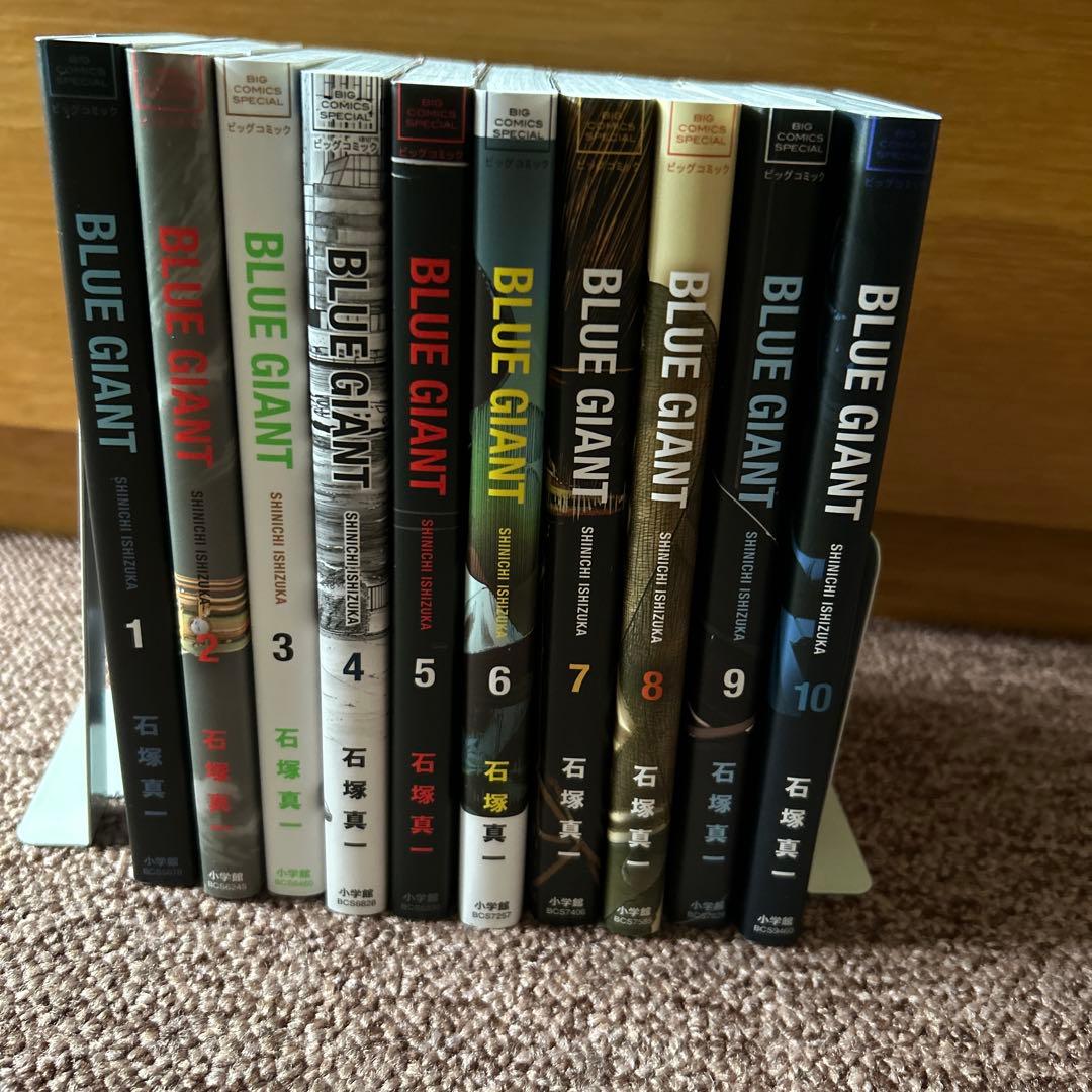 ブルージャイアント　ブルージャイアントシュプリーム全巻　21冊