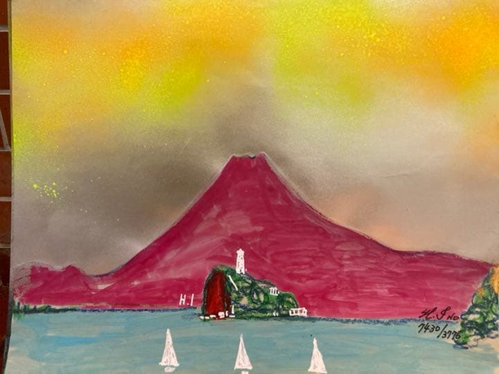 空飛ぶ画家、糸川裕志の富士山曼荼羅図、水彩画、F6号サイズ、