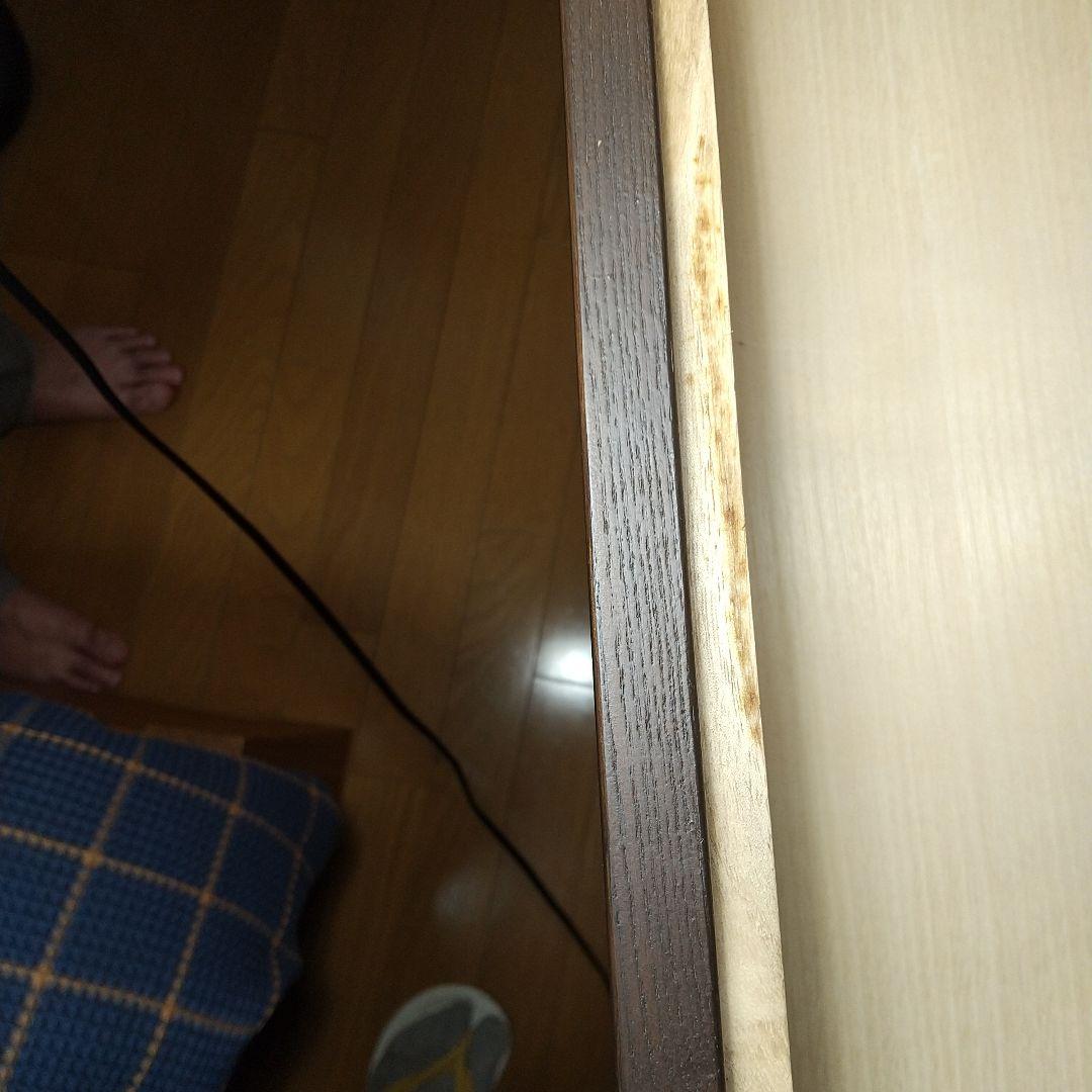 無印良品 MUJI チェスト