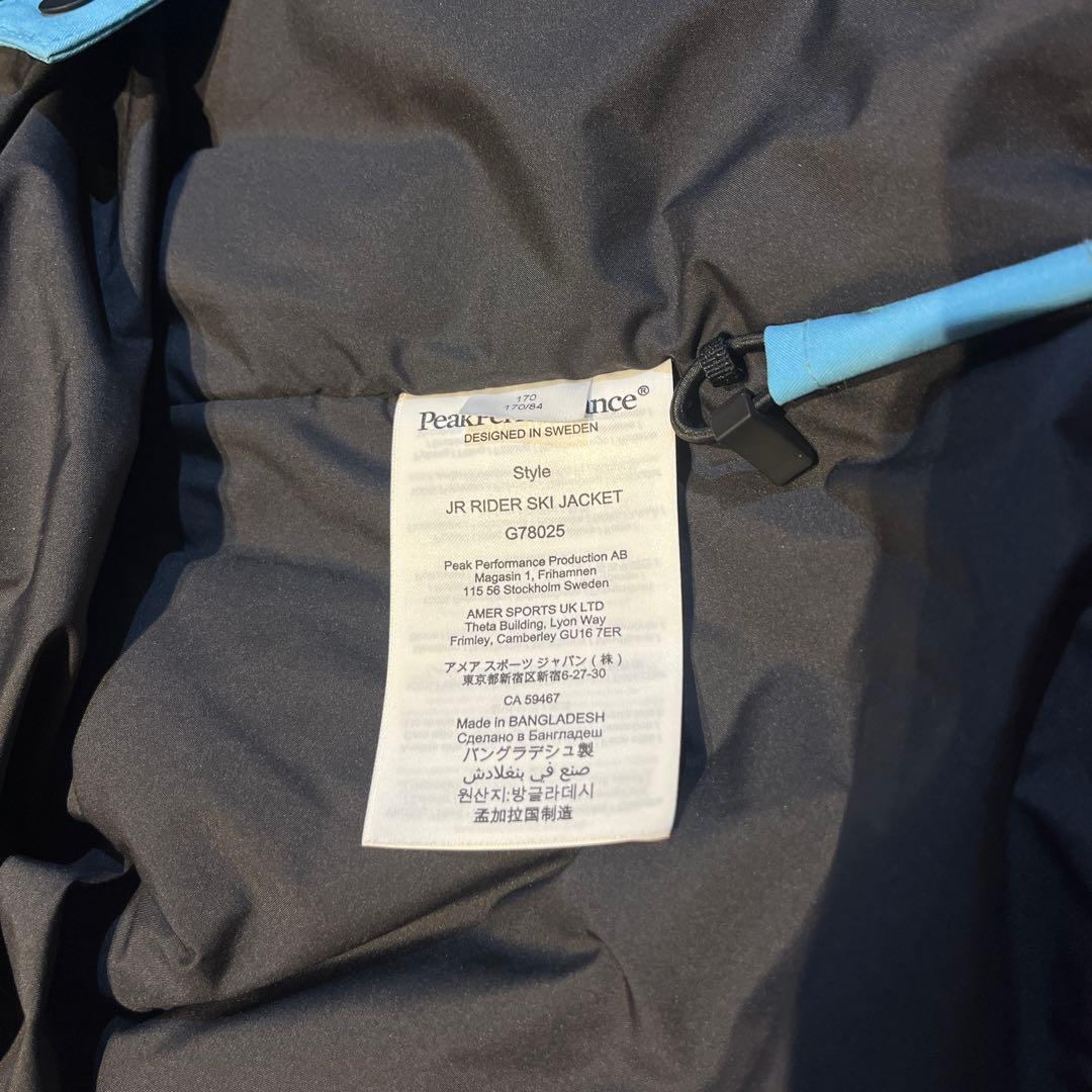 PeakPerformance スキーウェア ジュニア170㎝