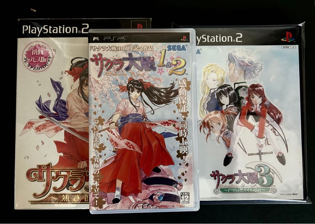 【名作】サクラ大戦 1.2 & 3 & 熱き血潮に　&攻略本